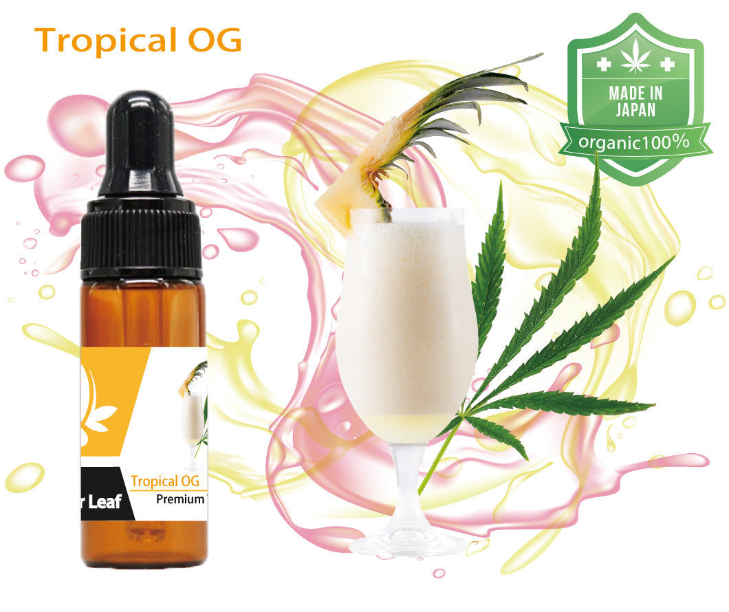 TROPICAL OG（トロピカルOG） 高性能一体型リキッド トロピカルOG風味リキッドのテルペン販売 — サイバーリーフ