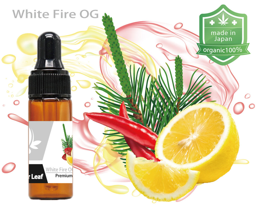 ホワイトファイヤーOG風味リキッドのテルペン販売 — サイバーリーフ
