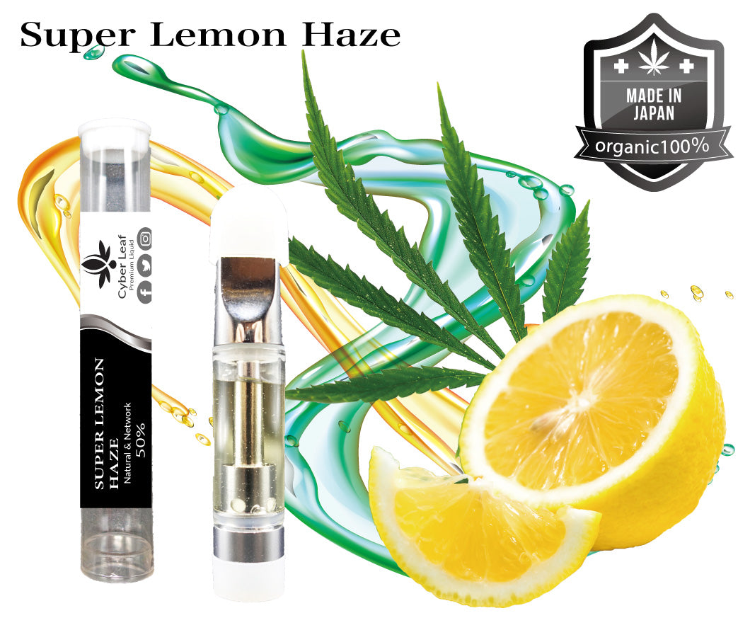 TRUE テルペン 香料 CBD CBN CBG 10ml オレンジパイナップル TRUE テルペン 香料 CBD CBN CBG 10ml ストロワナ